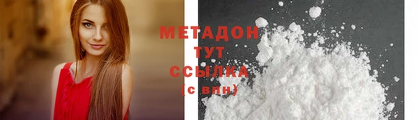 2c-b Богданович